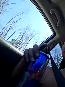 Snapshot of Diablo9804 chatting on March 2026 05:05:01 PM Diablo9804 online show from March 2026 05:05:01 PM