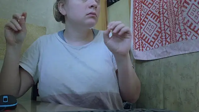 Snapshot of FrumCake chatting on May 2026 02:43:01 PM FrumCake online show from May 2026 02:43:01 PM