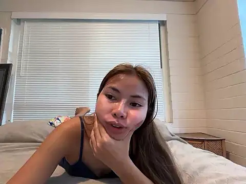Snapshot of pinay6969 chatting on July 2026 04:42:02 PM pinay6969 online show from July 2026 04:42:02 PM