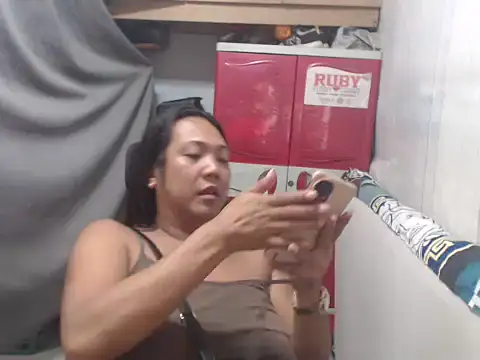 Snapshot of AsianNastyHOTCUM chatting on June 2026 05:41:01 AM AsianNastyHOTCUM online show from June 2026 05:41:01 AM