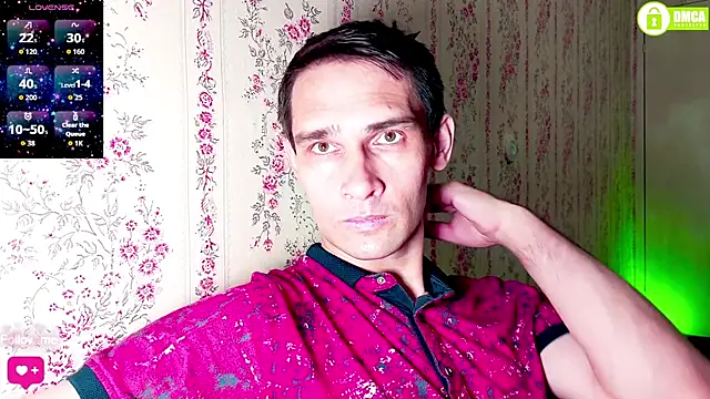 Snapshot of DavidCarroll chatting on July 2026 01:06:02 PM DavidCarroll online show from July 2026 01:06:02 PM