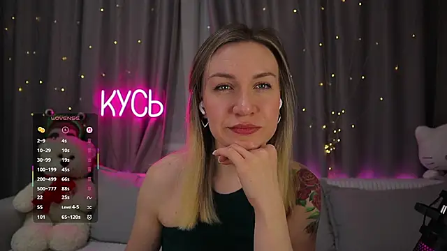  LadyMargo  online show from January 2026 07:56:02 PM