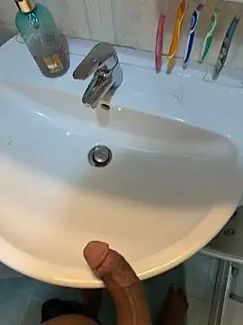 Snapshot of samuchoco21 chatting on January 2025 06:57:02 PM samuchoco21 online show from January 2025 06:57:02 PM