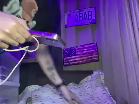 Sexy Handsome Drex online show from April 2026 03:06:01 PM