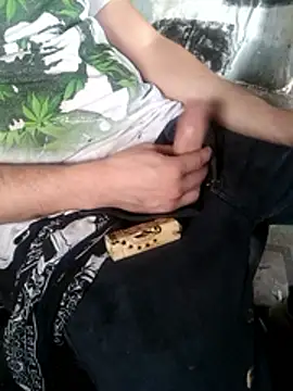 Wero4200 online show from April 2026 05:03:02 PM