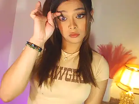 MajesticKitana online show from November 2025 04:57:01 AM