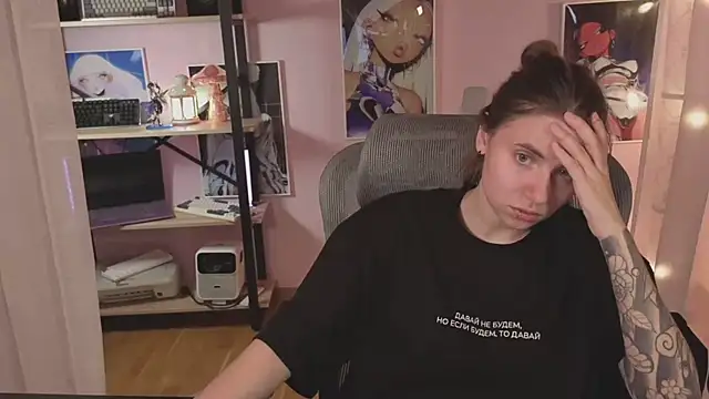 Snapshot of _AnnaStark_ chatting on July 2026 08:26:02 PM AnnaStark online show from July 2026 08:26:02 PM