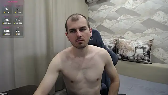 Snapshot of SerzhKorol1 chatting on July 2026 09:05:02 AM SerzhKorol1 online show from July 2026 09:05:02 AM