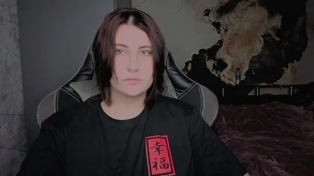 dj eban  online show from March 2026 04:40:02 PM