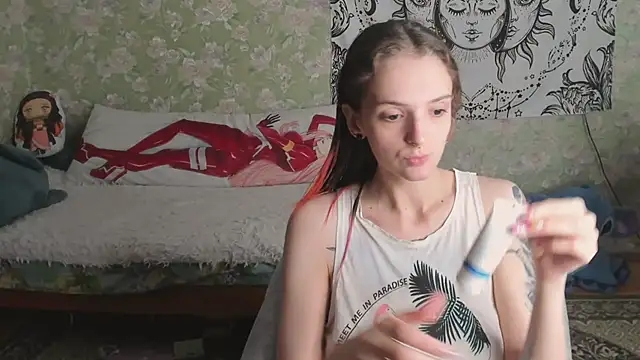 Cutie Adelia online show from March 2026 11:36:02 AM