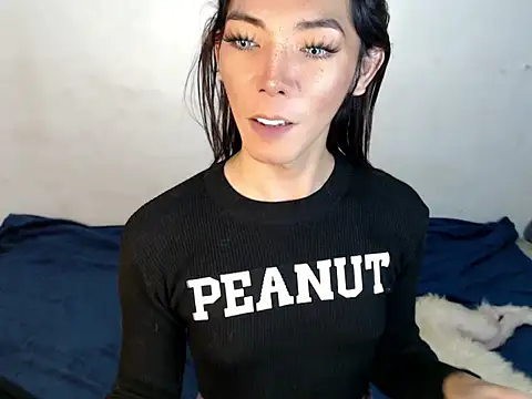 Snapshot of perly_169 chatting on February 2025 10:07:02 AM perly 169 online show from February 2025 10:07:02 AM