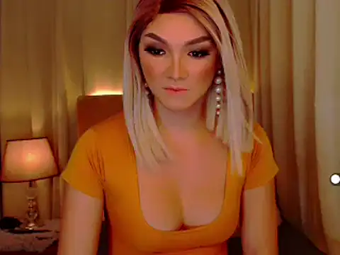 mistressseductionleah online show from May 2026 12:32:01 PM