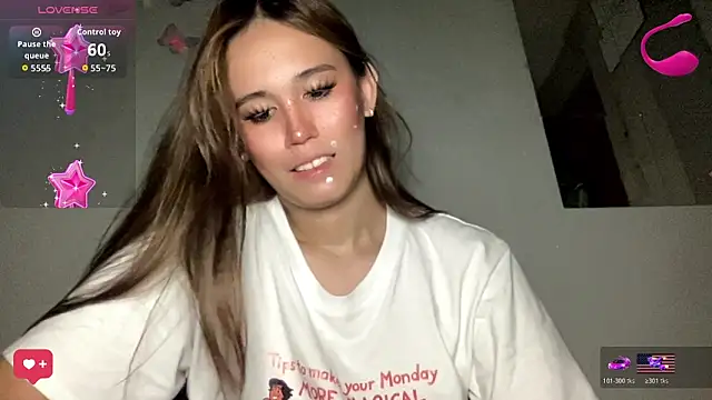 MeganTheRarest online show from July 2026 04:23:01 PM