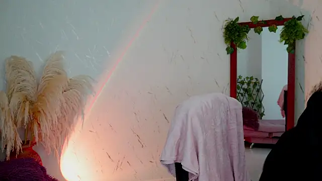 merida bell18 online show from April 2026 11:46:02 PM