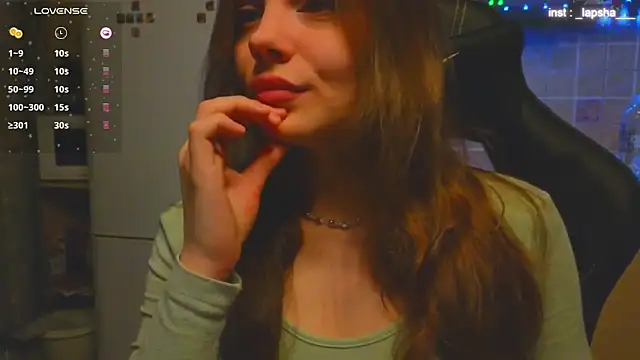 Snapshot of _D_Love_ chatting on January 2025 04:24:01 PM D Love online show from January 2025 04:24:01 PM