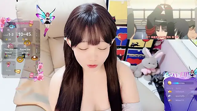 Snapshot of TUTU-CN chatting on April 2026 04:45:02 PM TUTU-CN online show from April 2026 04:45:02 PM