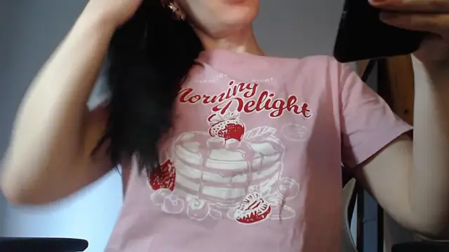 Snapshot of Lisakisss chatting on June 2026 06:21:01 PM Lisakisss online show from June 2026 06:21:01 PM