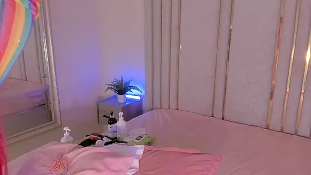 Saekohofman online show from April 2026 04:12:01 AM