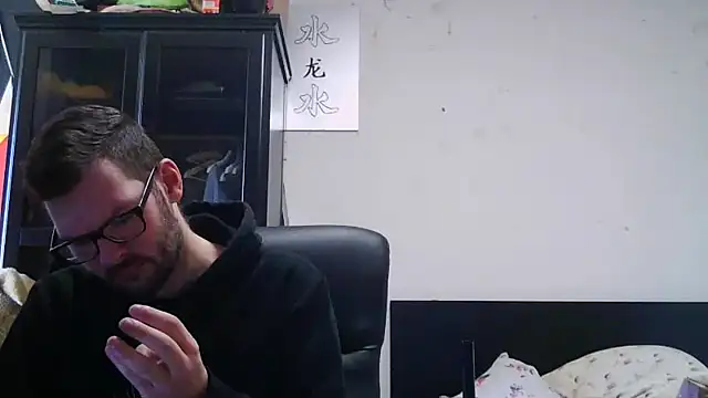 Die-geile-Sau online show from April 2026 11:51:02 AM