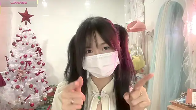 Your-Sunshine online show from January 2026 05:04:02 PM