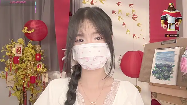 Your-Sunshine online show from March 2026 04:29:02 PM