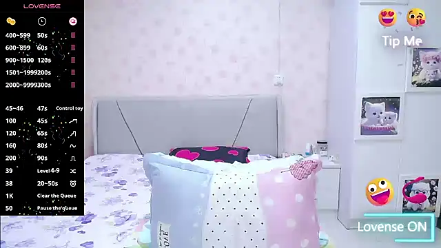 Snapshot of Elvira_baby chatting on June 2026 02:53:02 AM Elvira baby online show from June 2026 02:53:02 AM