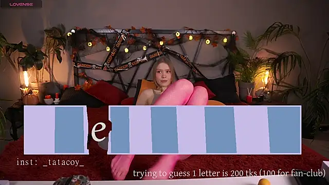 TataCoy online show from October 2025 01:55:02 PM