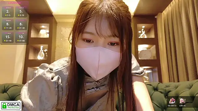 Snapshot of SUZU_ chatting on June 2026 12:09:01 PM SUZU online show from June 2026 12:09:01 PM