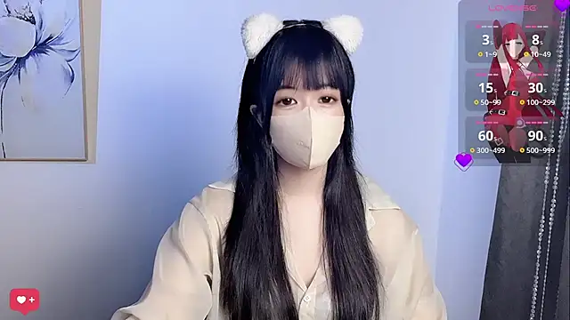 koneko- online show from January 2025 02:28:02 PM