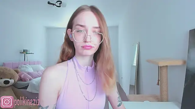 MoonDust online show from June 2026 10:48:01 AM