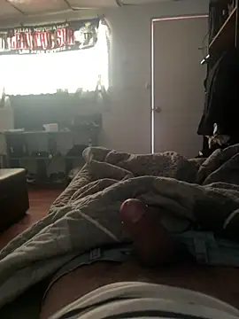 Snapshot of Kammxxx chatting on March 2026 02:54:01 PM Kammxxx online show from March 2026 02:54:01 PM