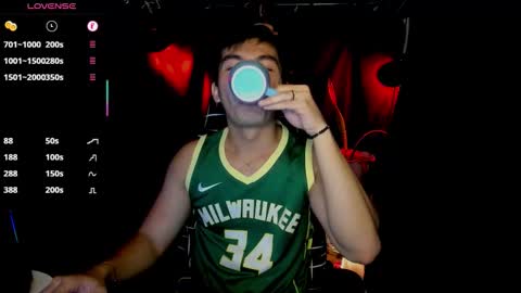 Snapshot of 000batman000 chatting on February 2026 07:51:02 AM Bruce online show from February 2026 07:51:02 AM