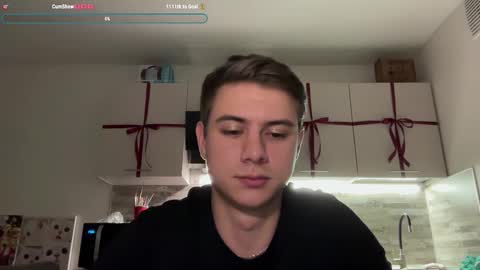 Lance online show from December 2025 04:25:02 PM