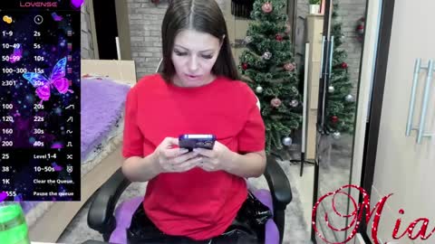 Snapshot of 666mia666 chatting on December 2024 12:01:02 PM Mia my pvt is open and lovense is active online show from December 2024 12:01:02 PM