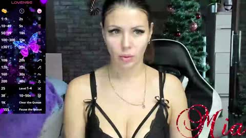 Snapshot of 666mia666 chatting on January 2025 07:52:02 AM Mia my pvt is open and lovense is active online show from January 2025 07:52:02 AM