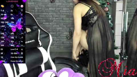 Snapshot of 666mia666 chatting on January 2025 09:27:01 AM Mia my pvt is open and lovense is active online show from January 2025 09:27:01 AM