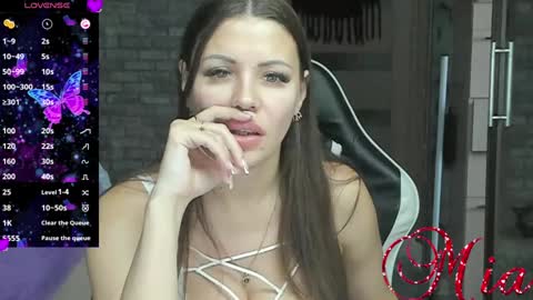 Snapshot of 666mia666 chatting on January 2025 10:06:02 AM Mia my pvt is open and lovense is active online show from January 2025 10:06:02 AM