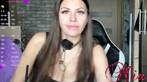 Snapshot of 666mia666 chatting on February 2025 06:23:01 AM Mia my pvt is open and lovense is active online show from February 2025 06:23:01 AM