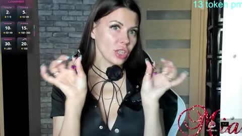 Snapshot of 666mia666 chatting on October 2025 06:21:01 AM Mia my pvt is open and lovense is active online show from October 2025 06:21:01 AM