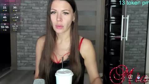 Snapshot of 666mia666 chatting on December 2025 07:36:01 AM Mia my pvt is open and lovense is active online show from December 2025 07:36:01 AM