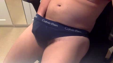 Snapshot of 67rockhead chatting on December 2024 04:06:01 PM Mr CK online show from December 2024 04:06:01 PM