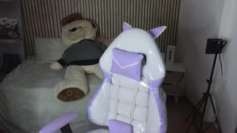 aitana online show from December 2025 07:31:02 PM