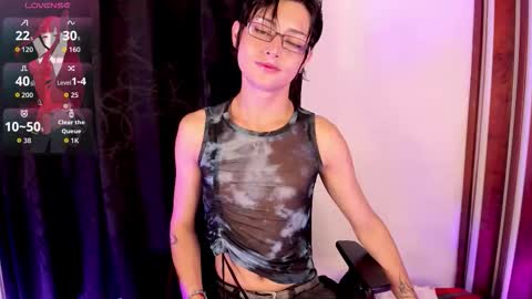 Snapshot of _angell_dustt_star chatting on January 2026 04:37:02 AM Angell Dustt online show from January 2026 04:37:02 AM