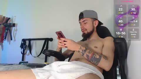 Snapshot of _aronm chatting on July 2026 08:04:01 PM AronM online show from July 2026 08:04:01 PM