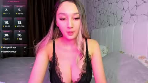 Snapshot of _asian_princess11_ chatting on June 2026 04:36:02 AM _asian_princess11_ online show from June 2026 04:36:02 AM