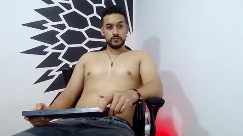 CRIS online show from February 2025 05:16:01 AM