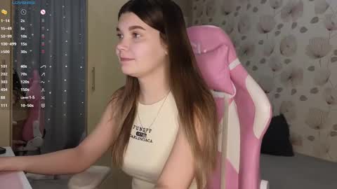 _cute_ice online show from March 2025 05:22:02 AM