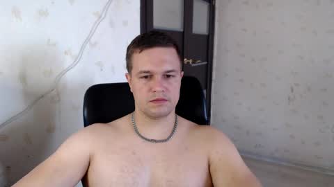 Snapshot of _de8ell_ chatting on May 2026 07:59:02 AM Daniel online show from May 2026 07:59:02 AM