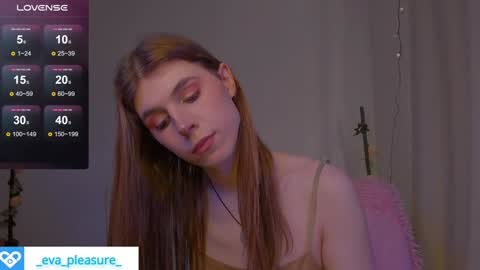 Snapshot of _eva_pleasure_ chatting on January 2025 06:05:01 AM Eva online show from January 2025 06:05:01 AM