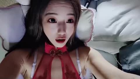 UU online show from December 2024 11:53:01 AM